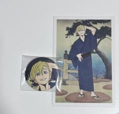 物間寧人 ヒロアカ 缶バッジ 特典ポストカード 浮世絵 - メルカリ