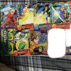 ドラゴンボールヒーローズH1弾 サンプルカード7枚 セット - メルカリ