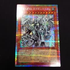 m73073843831_1.jpg?1761345930