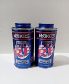 ワコーズ クイックリフレッシュ 2本 - メルカリ