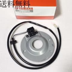 m73206469151_1.jpg?1759905792