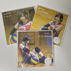 CD 木村沙織全国ツアー2017 3776 Mi-II 石田彰 井出ちよの - メルカリ