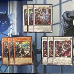 遊戯王 キラーチューン 新規 フルコンプ - メルカリ