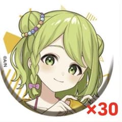 にじフェス 森中花咲 缶バッジ 2023 - メルカリ