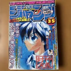 m73377055007_1.jpg?1761300979