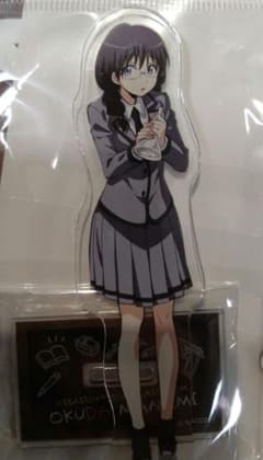 m73379916901_1.jpg?1756366500