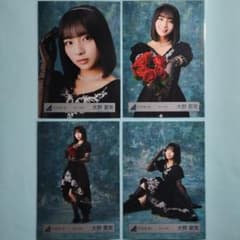 日向坂46 大野愛実 黒ドレス衣装 - メルカリ