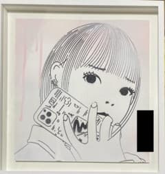 山口真人 シルクスクリーン 版画 エディション20 ed20 額装済み - メルカリ