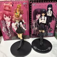 m73509018820_1.jpg?1739274533