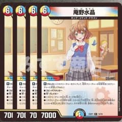 m73640880395_1.jpg?1744379075