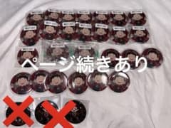 ニート部 50人クラフト DD アクスタ アクキー チェキ 缶バッジ - メルカリ
