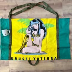 m73770213925_1.jpg?1766927867