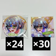 バンドリ ロック ホログラム缶バッジ ステッカー - メルカリ