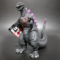 バンダイ ムービーモンスターシリーズ ゴジラ USJ オリジナル 放射熱線