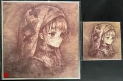 m73959260433_1.jpg?1757860920