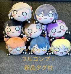 全8種ラブライブ！蓮ノ空女学院スクールアイドルクラブ 寝そべり アイ