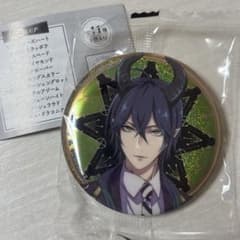 ツイステ マレウス カプセル缶バッジコレクション カプ缶 ガチャガチャ