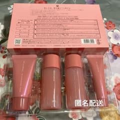 ナリス レジュアーナ スターターセット 4 コンク バランシング