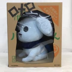 HJ3003 未開封 ゾンビランドサガ ロメロポージングぬいぐるみ - メルカリ