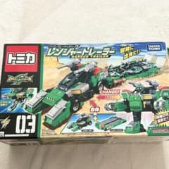 美品 トミカ ハイパー グリーンレンジャー 3号 レンジャートレーラー