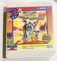 SEGA PICO ポケットモンスター アドバンスジェネレーション - メルカリ