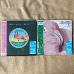 紙ジャケ・新品見本盤)クリストファー・クロス「南から来た男