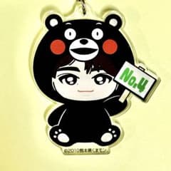 タクヤ 熊本 ご当地キーホルダー アクリルキーホルダー No．4 超特急