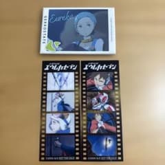 交響詩篇エウレカセブン 20周年記念展 グッズまとめ売り - メルカリ