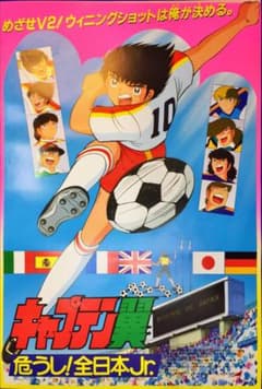 m84264578078_1.jpg?1672131087