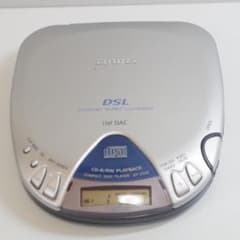 aiwa CDプレーヤー XP-Z3 レア機種 | Shop at Mercari from Japan! | Buyee