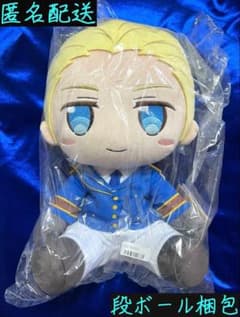 ヘタリアWorld☆Stars BIGぬいぐるみ ドイツ（タイクレ限定）の入手