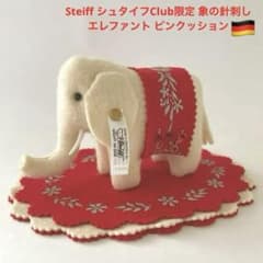 Steiff シュタイフClub限定 象の針刺し エレファント ピンクッション
