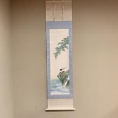 m84488739001_1.jpg?1692751303