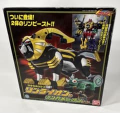 獣拳戦隊ゲキレンジャー 獣拳合体シリーズSP リンライオン＆リン
