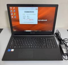 東芝 B55/HS 第11世代i5 16GB FHD Office 指紋 訳あり - メルカリ