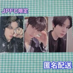 ATEEZユノ JPFC限定トレカ - メルカリ