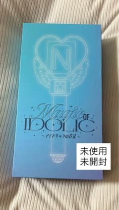 中島健人 ケンティー ペンライト - メルカリ