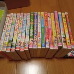 m84675779727_1.jpg?1749519491