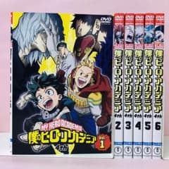 僕のヒーローアカデミア 4th DVD全巻セット シリーズ4/4期 ヒロアカ