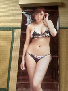 m84834798684_1.jpg?1749881759