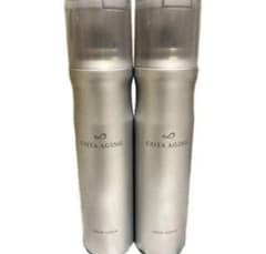 コタエイジンググロウセラム150g 2本セット - メルカリ