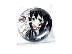 時透無一郎 ✨ 全集中展 刀鍛冶の里編・柱稽古編 幕間画 肆 ランダム缶