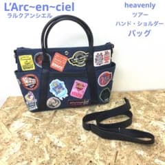 L'Arc〜en〜Ciel heavenly ツアー 2way バッグ - メルカリ