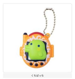 くちぱっち オレンジ/グリーン - メルカリ