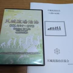 m85077029076_1.jpg?1758440970