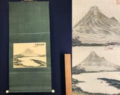 m85106808220_1.jpg?1732779576