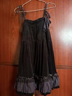 PUTUMAYO 別珍ワンピース キャミワンピース レジメン プトマヨ