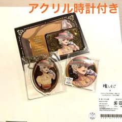 m85132143333_1.jpg?1754653168