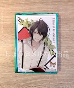 ニルアド 5周年 アクスタ 隼人 - メルカリ