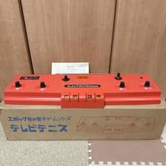 m85141000053_1.jpg?1756179783